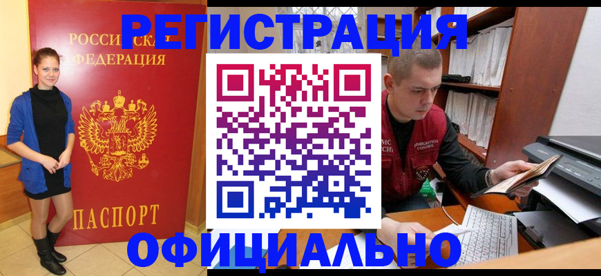 форма 3 в Новой Ляле