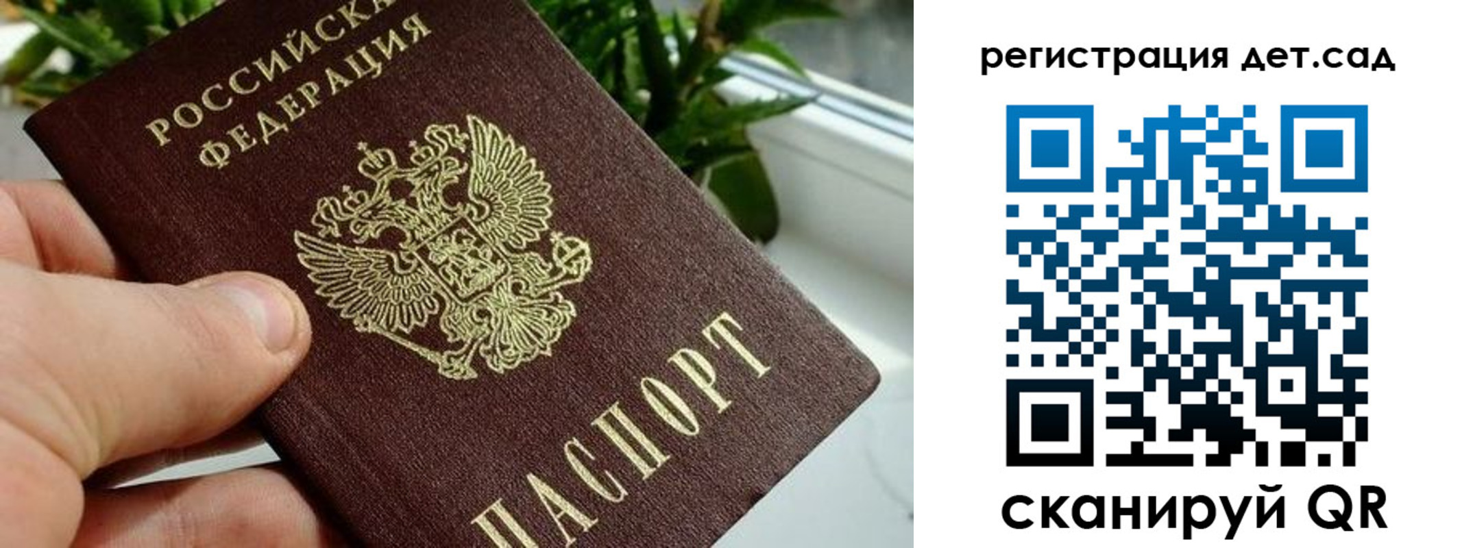 найти адрес прописки в Новой Ляле