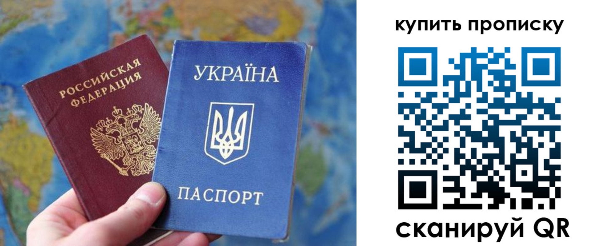 временная регистрация госуслуги в Новой Ляле